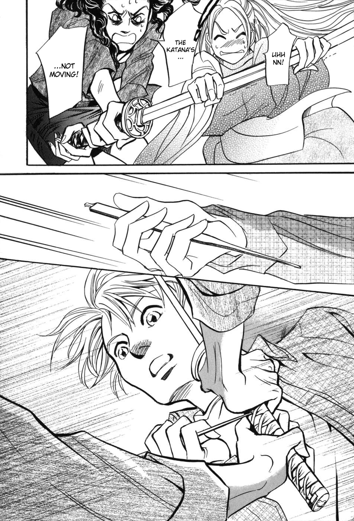 Katana Vol. 1 Ch. 1 第39页