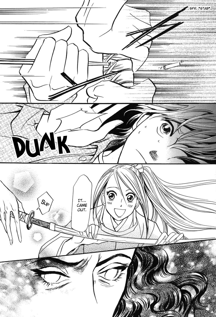 Katana Vol. 1 Ch. 1 第40页