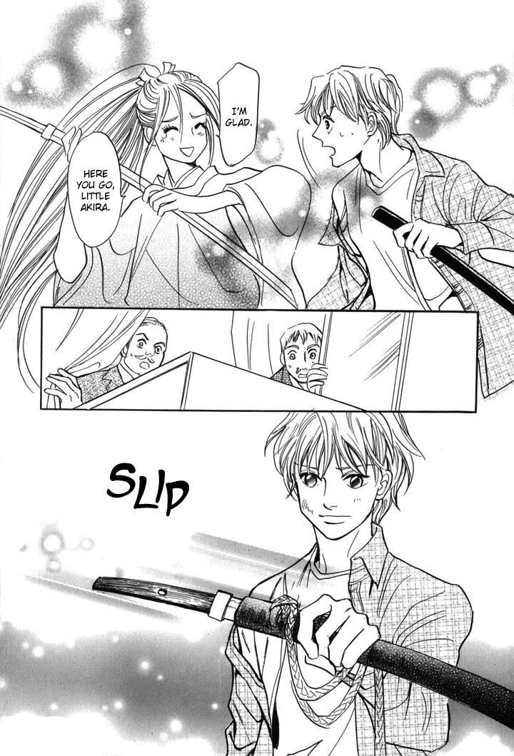 Katana Vol. 1 Ch. 1 第41页
