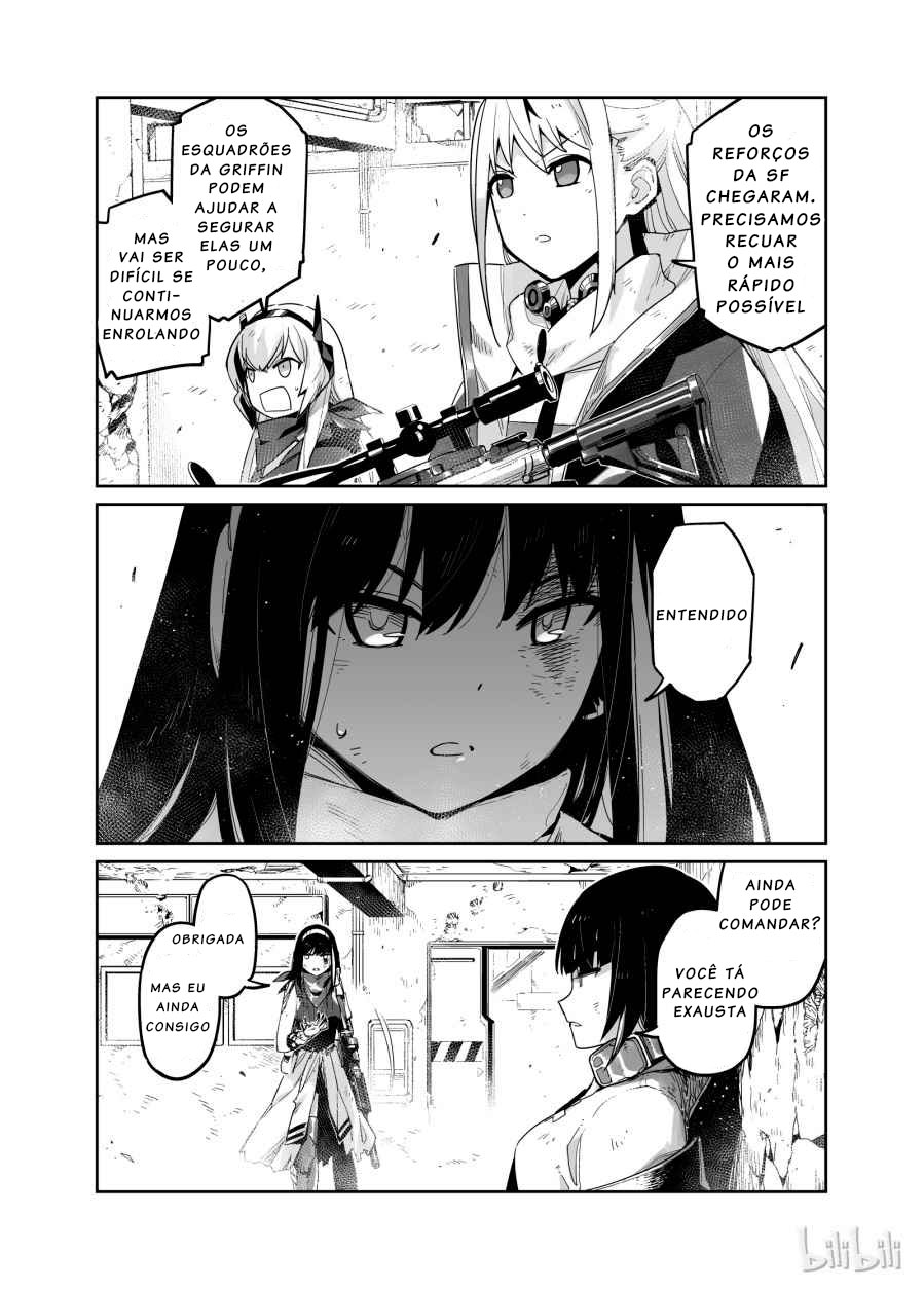 Girls' Frontline Log. 002 Campo de Neve 第5页