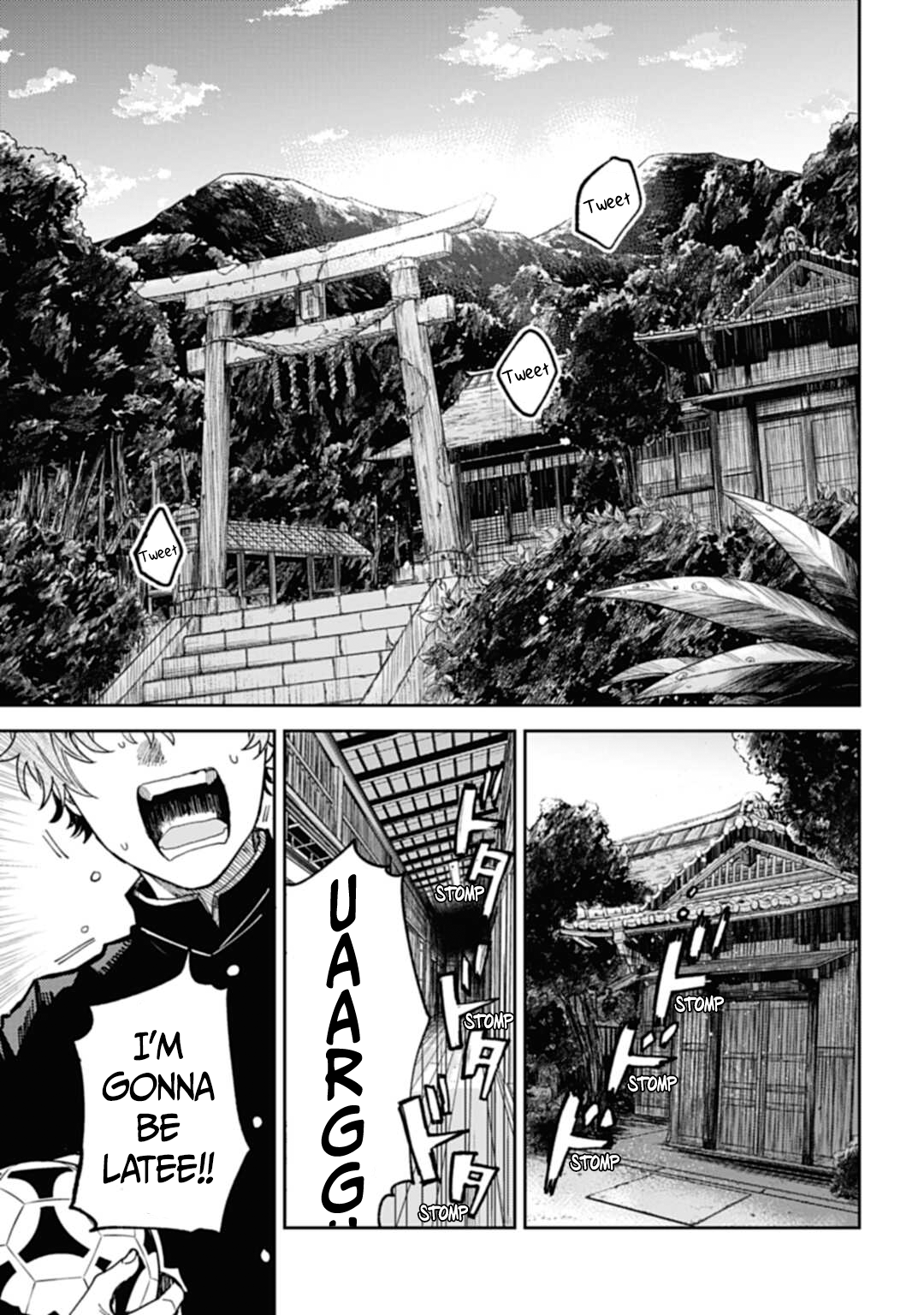 Three Exorcism Siblings The Three Yamaemori Brothers 第14页