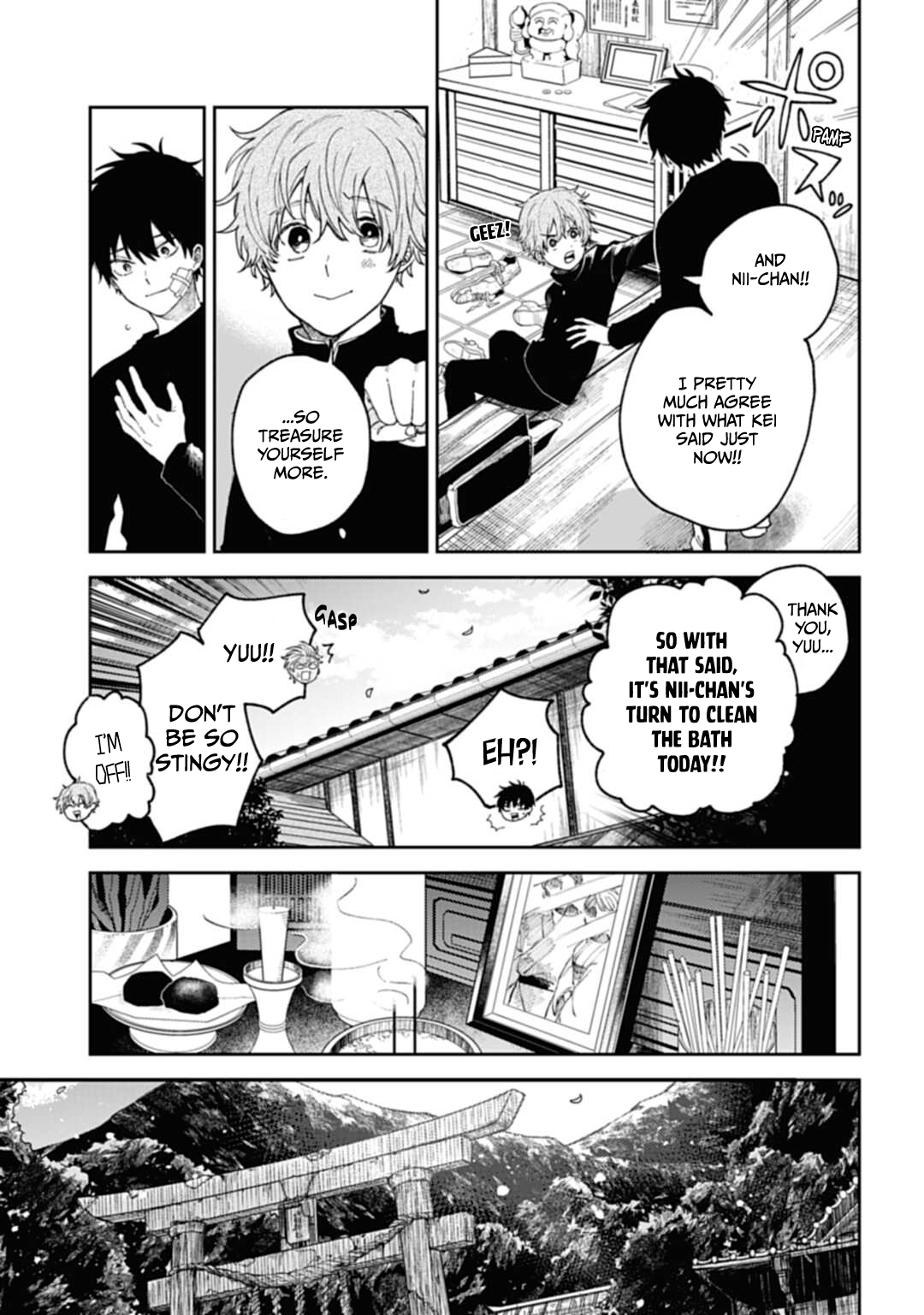 Three Exorcism Siblings The Three Yamaemori Brothers 第26页