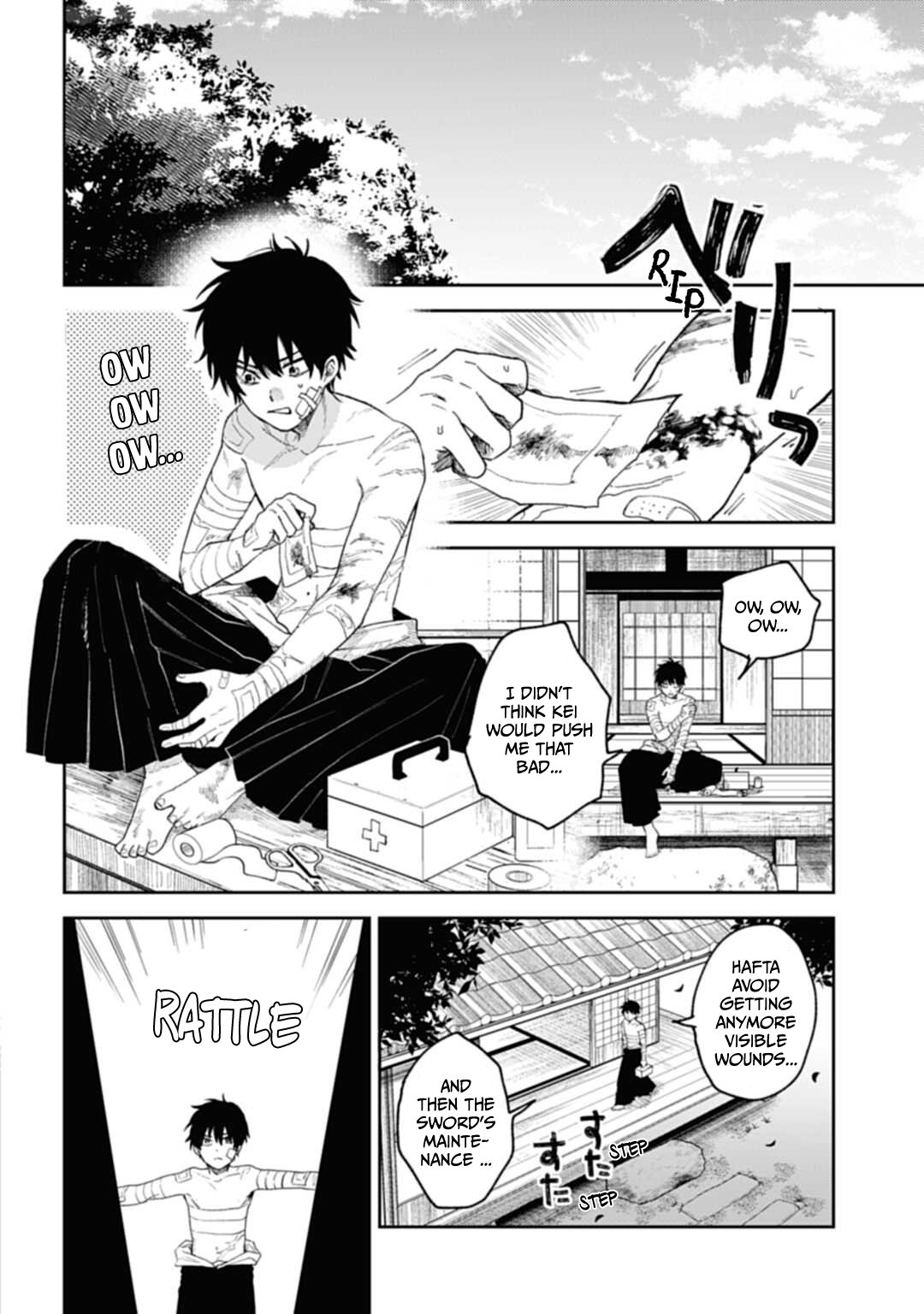 Three Exorcism Siblings The Three Yamaemori Brothers 第27页