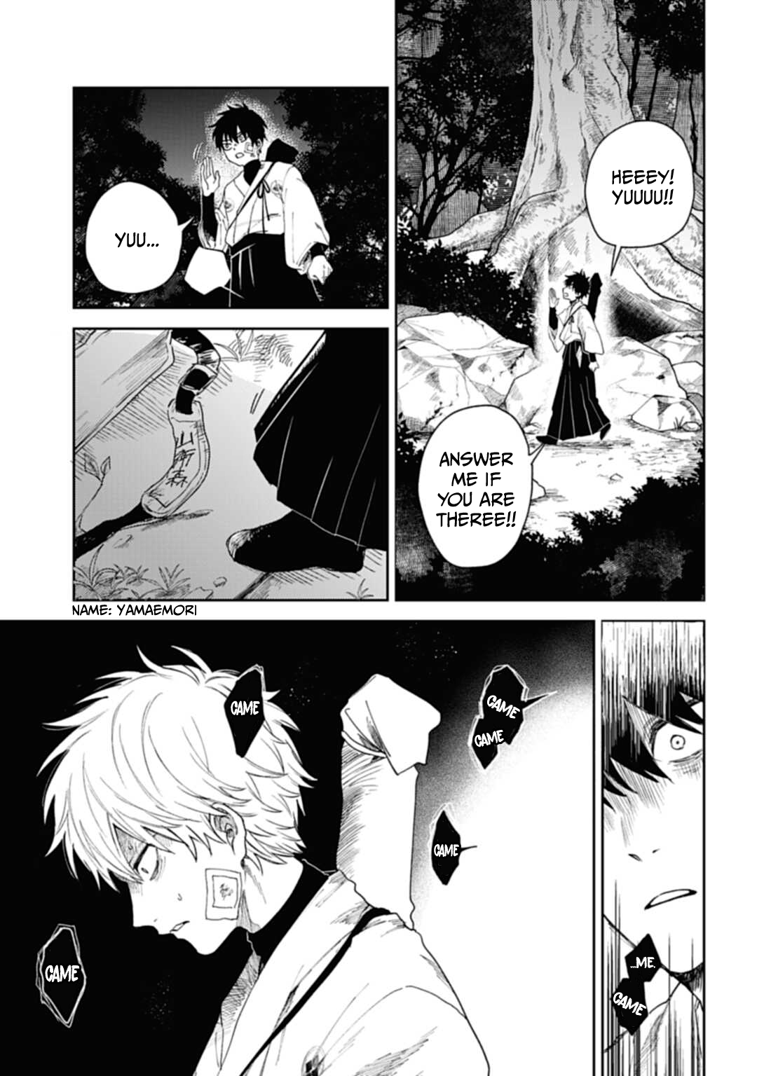 Three Exorcism Siblings The Three Yamaemori Brothers 第40页