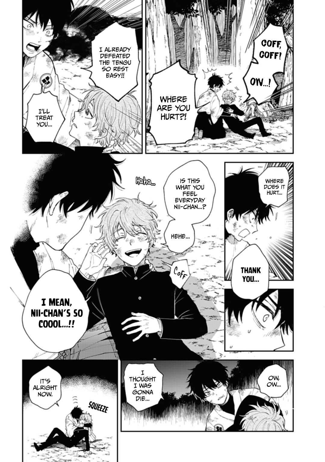Three Exorcism Siblings The Three Yamaemori Brothers 第47页