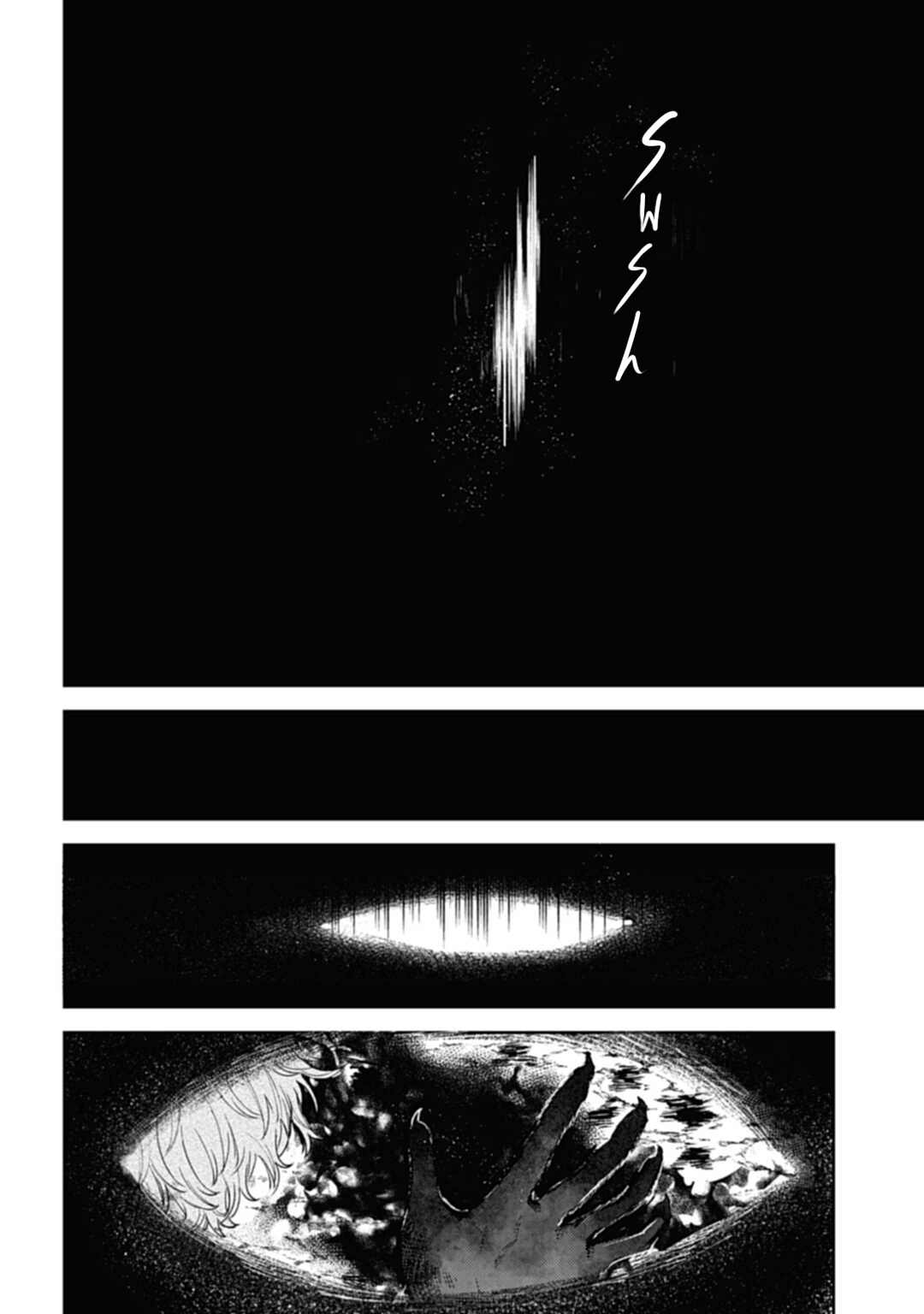 Three Exorcism Siblings The Three Yamaemori Brothers 第56页