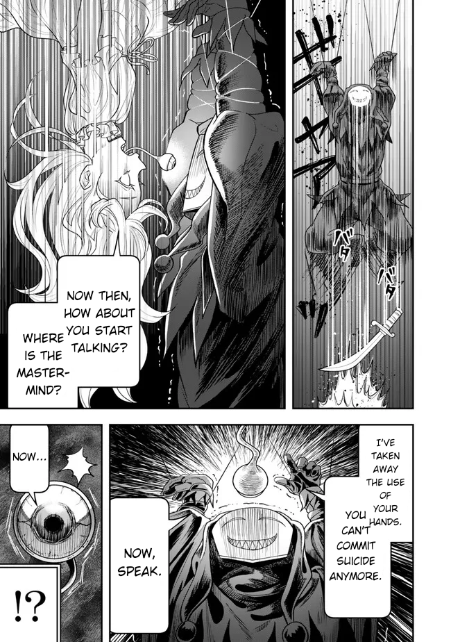 Zettai Shinanai Stella-hime Absolutely Cannot Be Shot to Death 第11页
