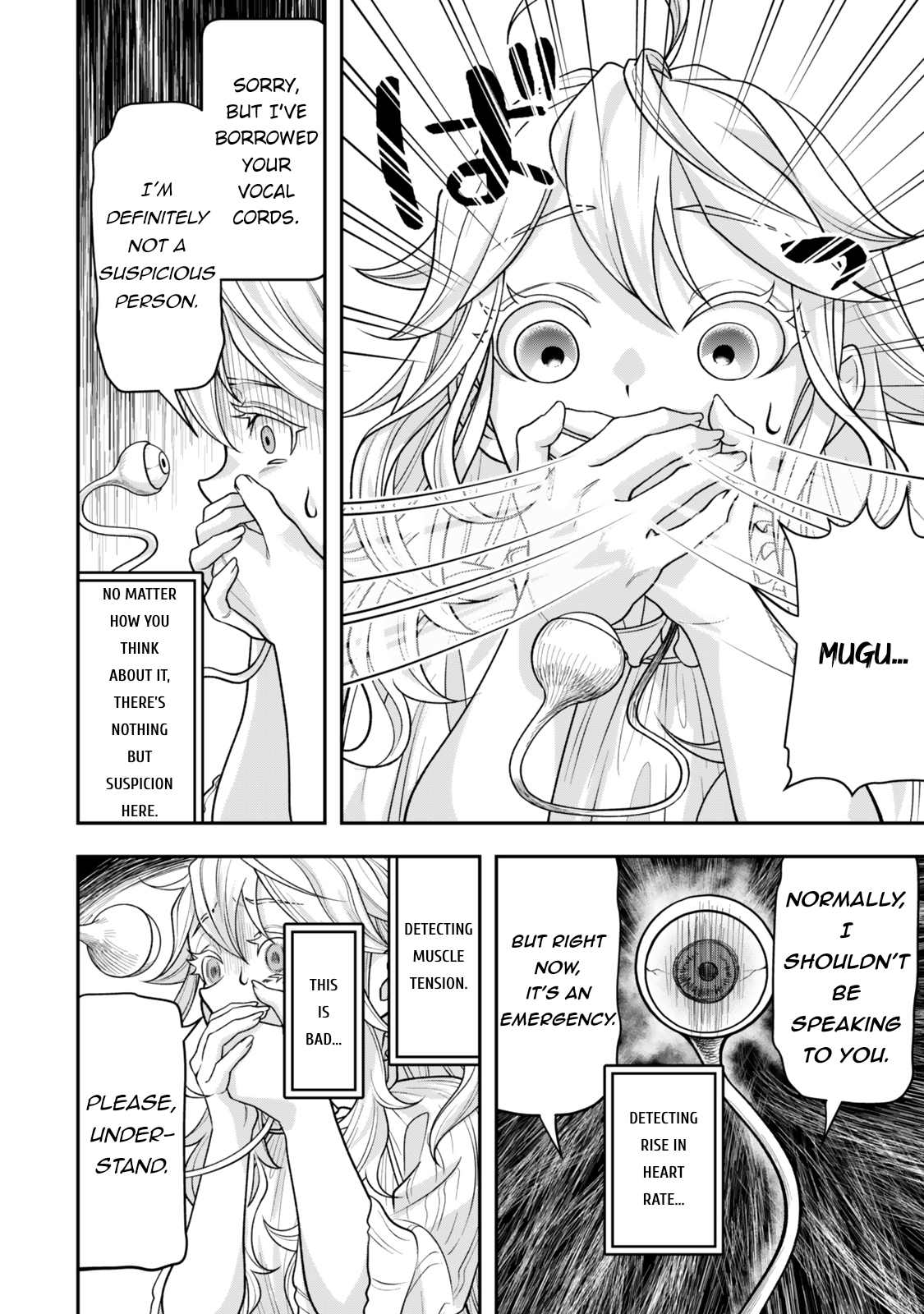 Zettai Shinanai Stella-hime Absolutely Cannot Be Shot to Death 第15页
