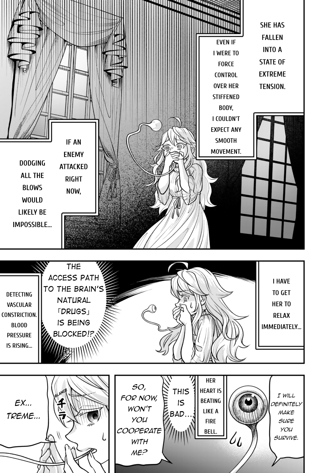 Zettai Shinanai Stella-hime Absolutely Cannot Be Shot to Death 第16页