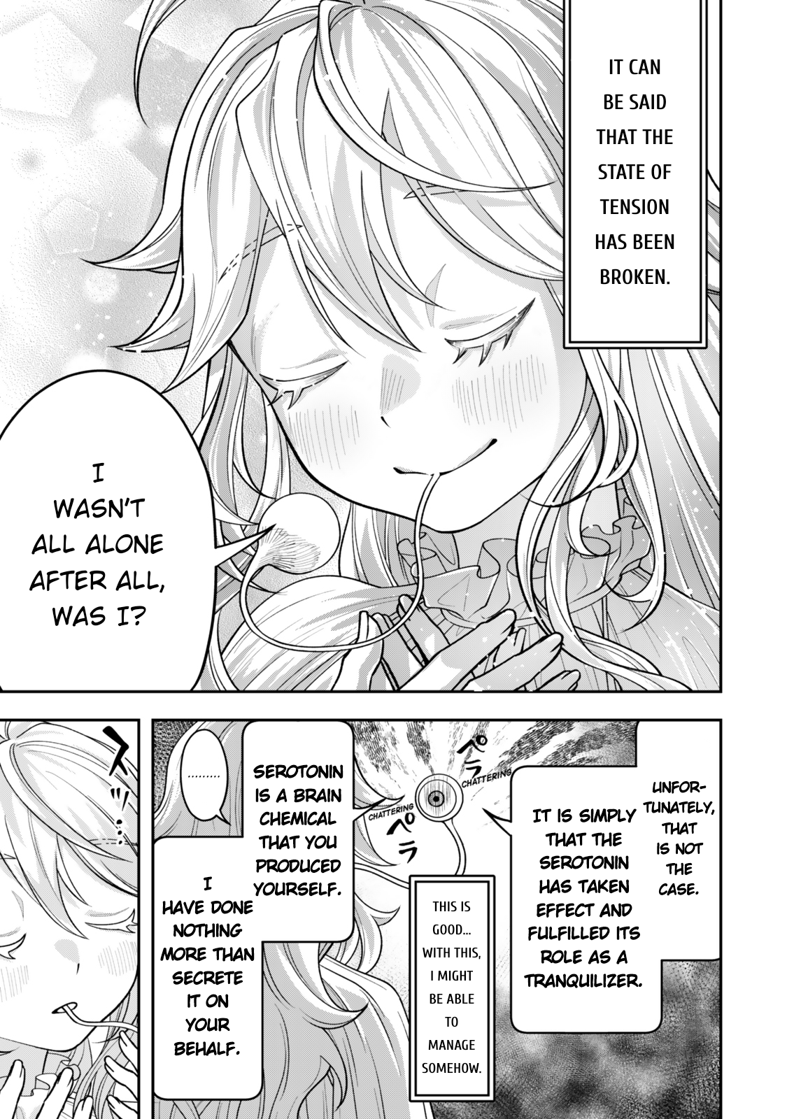 Zettai Shinanai Stella-hime Absolutely Cannot Be Shot to Death 第21页