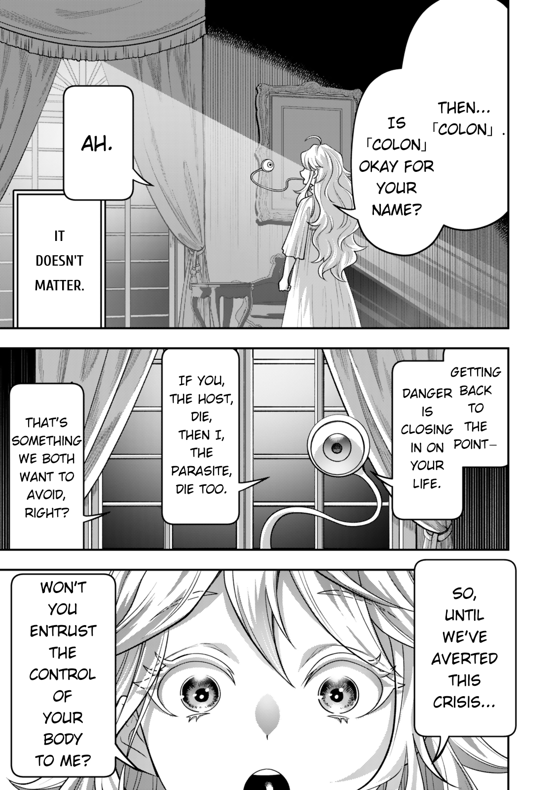 Zettai Shinanai Stella-hime Absolutely Cannot Be Shot to Death 第23页