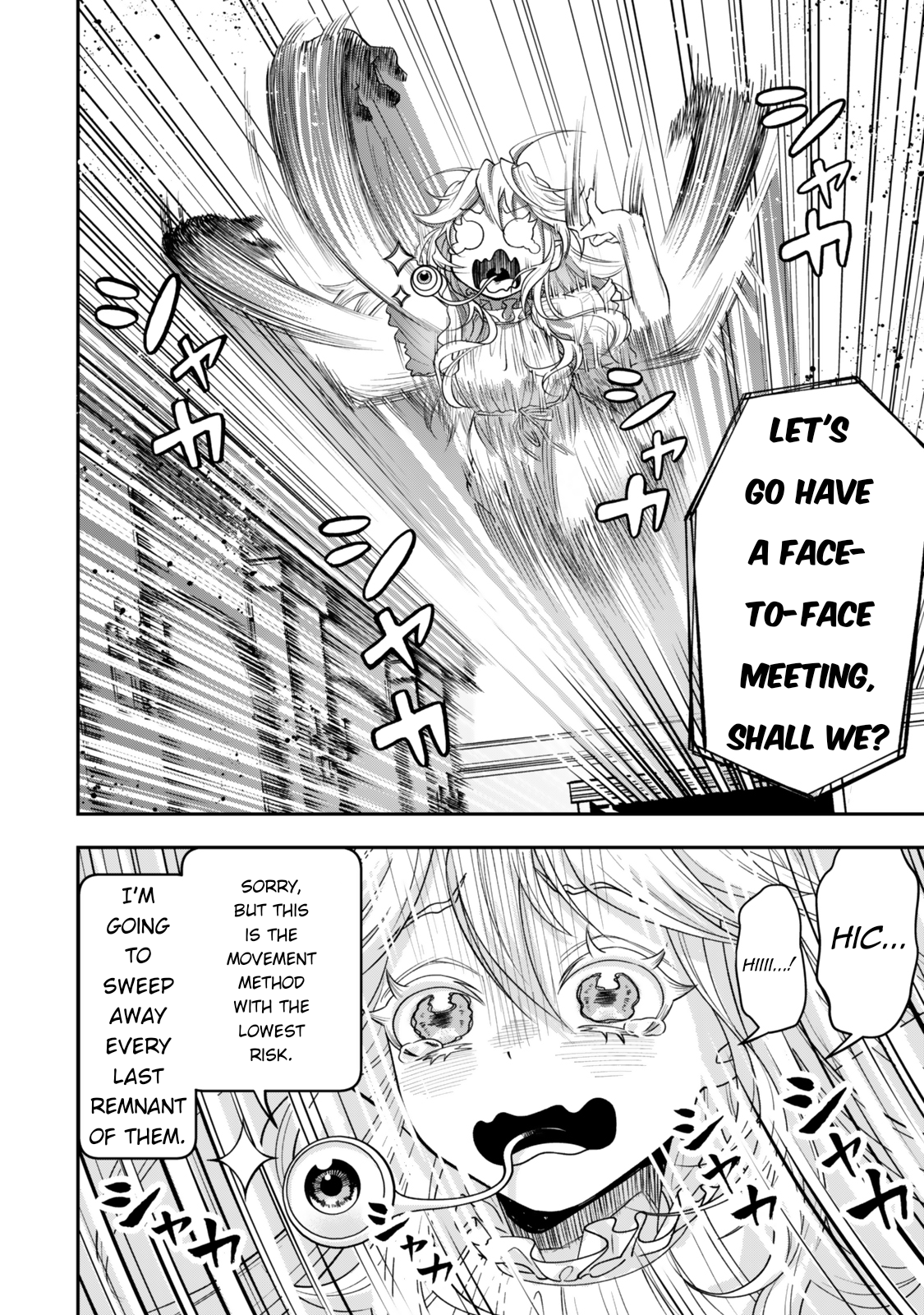 Zettai Shinanai Stella-hime Absolutely Cannot Be Shot to Death 第27页