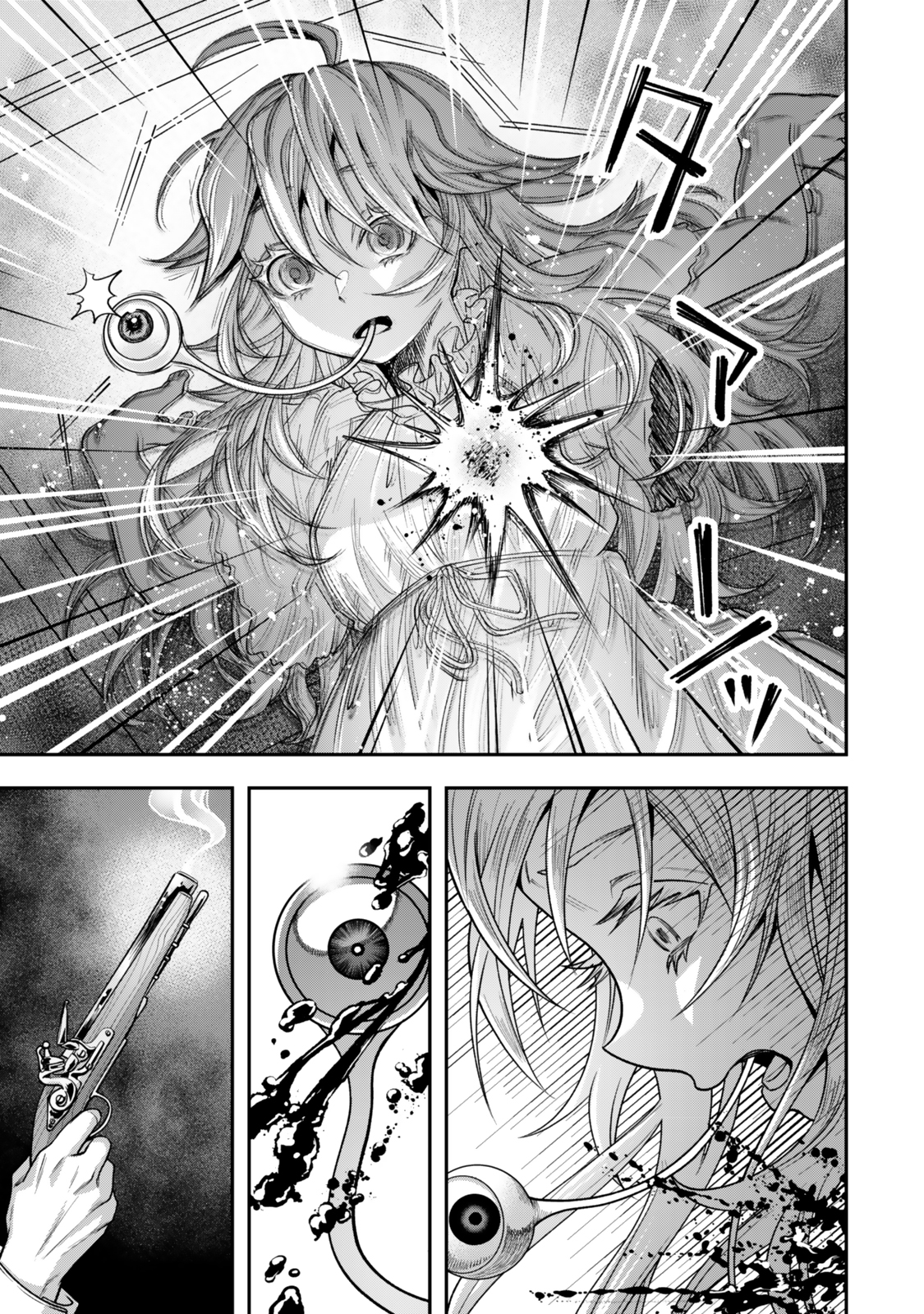 Zettai Shinanai Stella-hime Absolutely Cannot Be Shot to Death 第28页