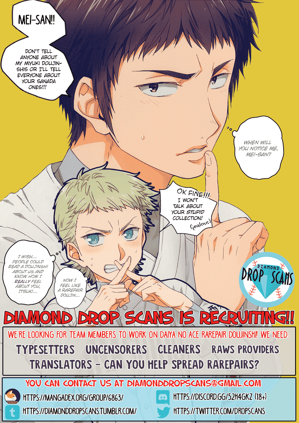 Diamond no Ace - We Stopped Counting The Outs (Doujinshi) 第2页