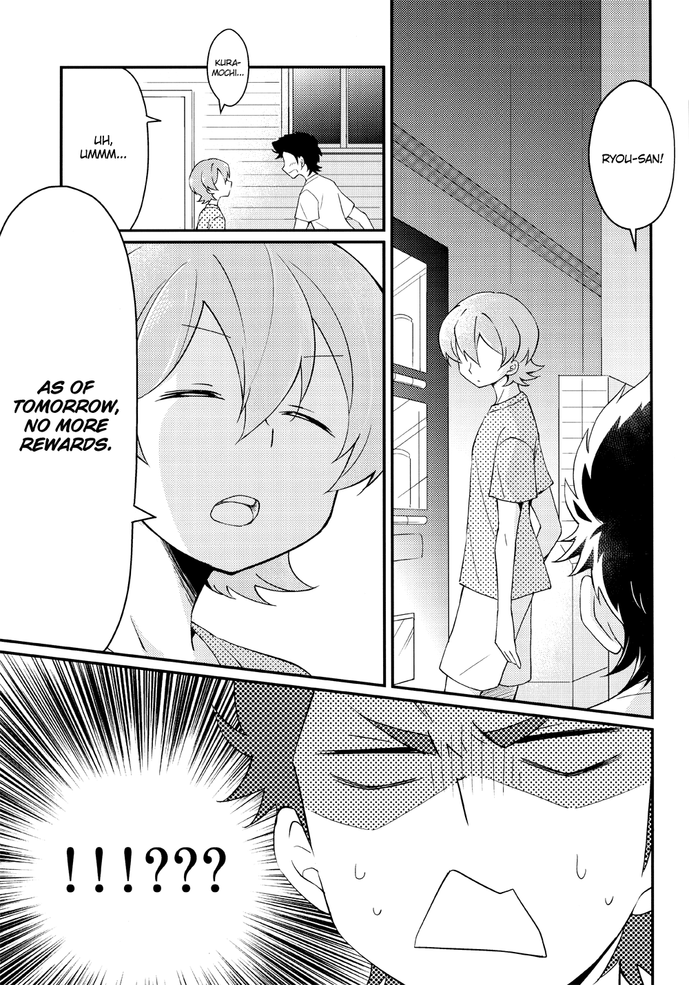 Diamond no Ace - We Stopped Counting The Outs (Doujinshi) Oneshot 第13页
