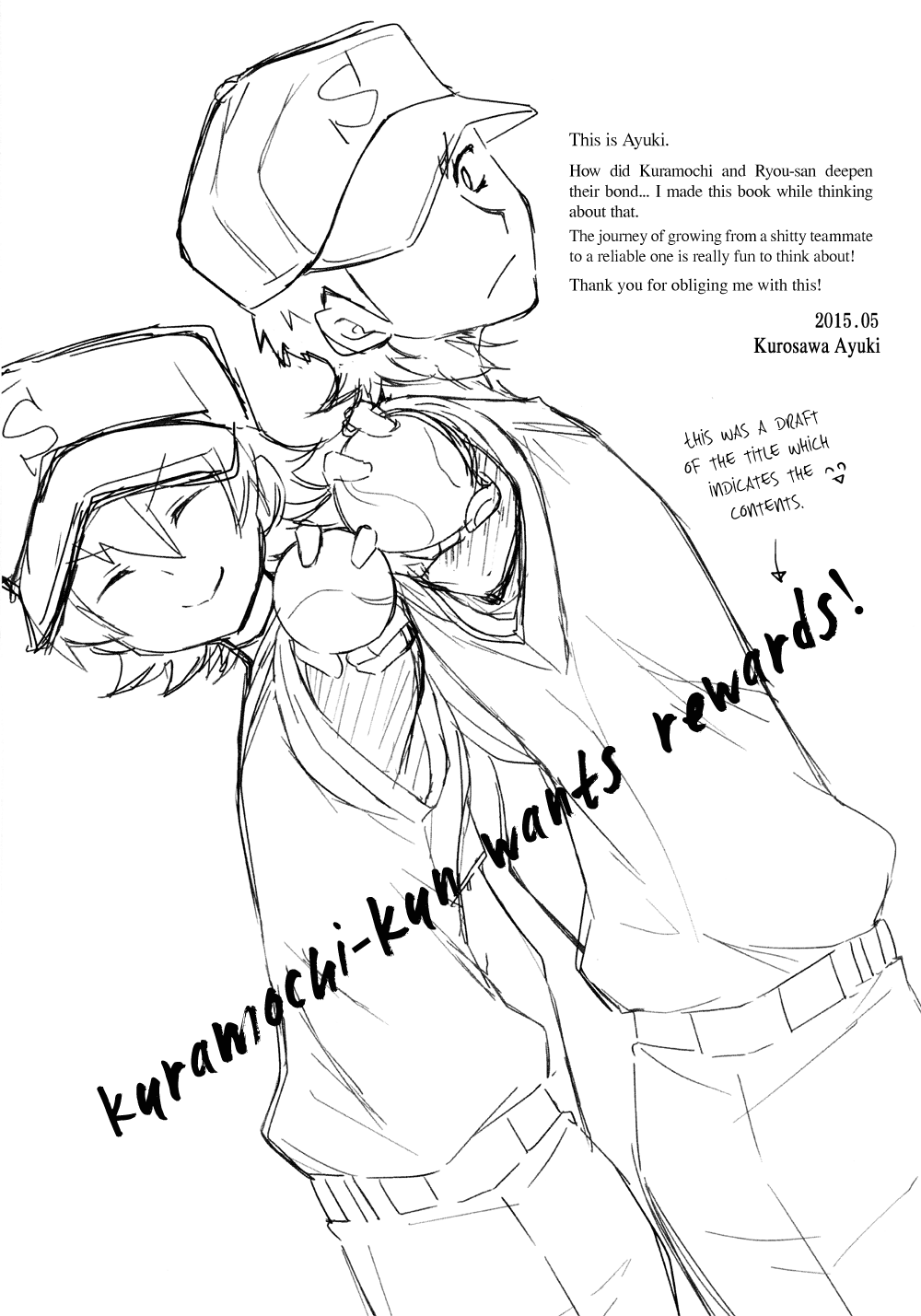 Diamond no Ace - We Stopped Counting The Outs (Doujinshi) Oneshot 第23页
