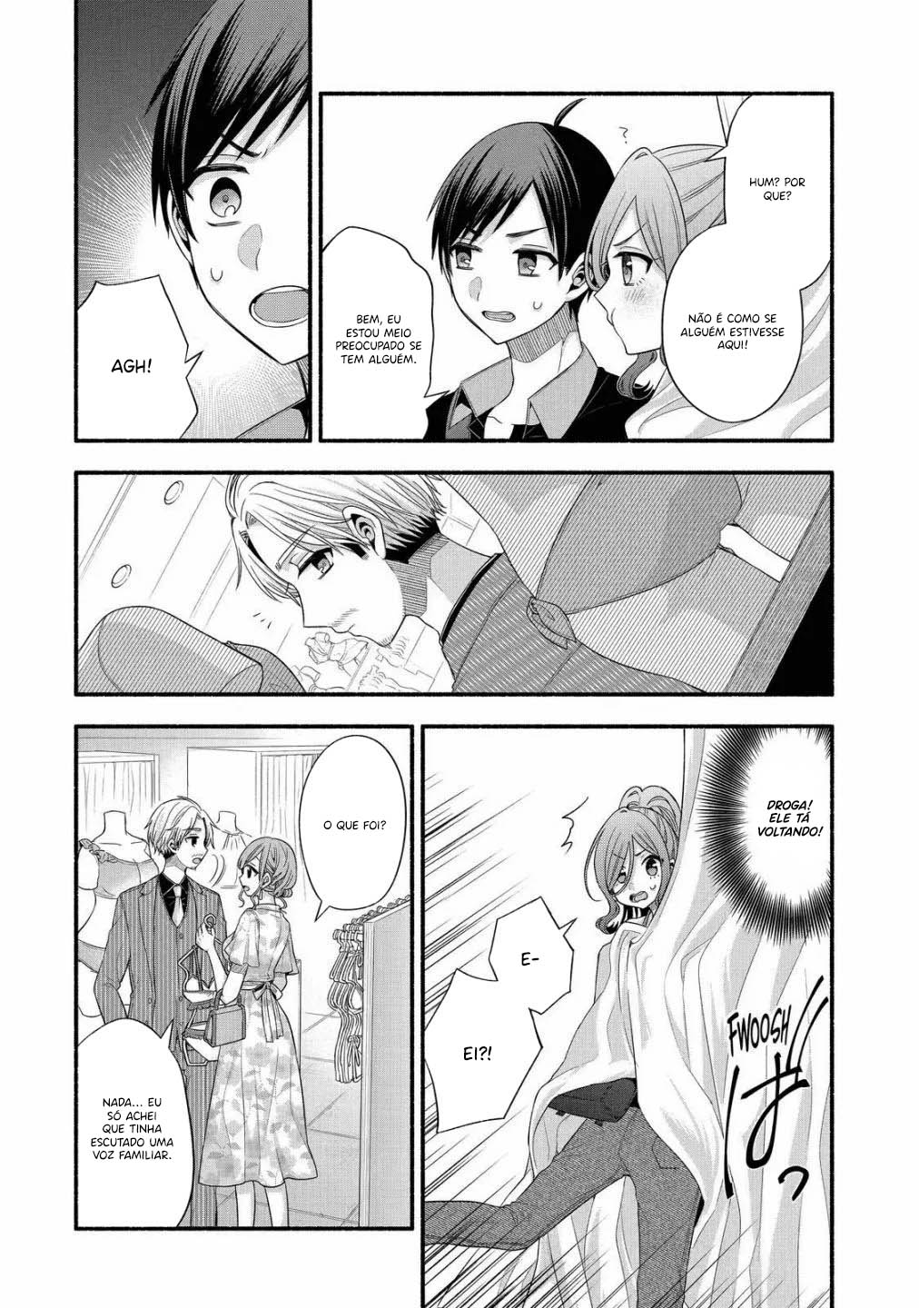 Tomodachi no Imouto ga Ore ni dake Uzai Vol. 5 Ch. 23 第12页
