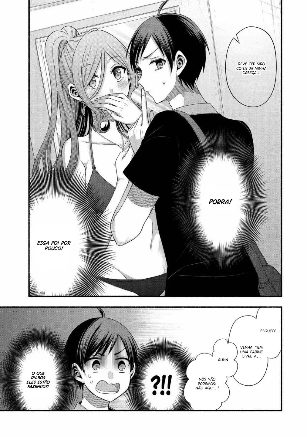 Tomodachi no Imouto ga Ore ni dake Uzai Vol. 5 Ch. 23 第13页
