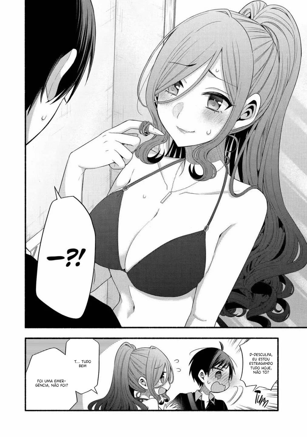 Tomodachi no Imouto ga Ore ni dake Uzai Vol. 5 Ch. 23 第16页