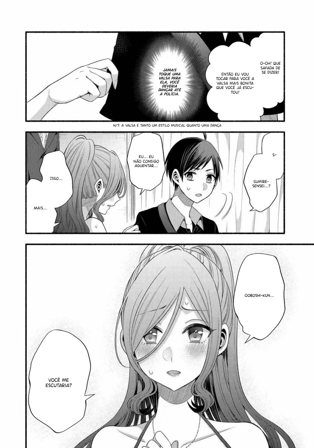 Tomodachi no Imouto ga Ore ni dake Uzai Vol. 5 Ch. 23 第18页