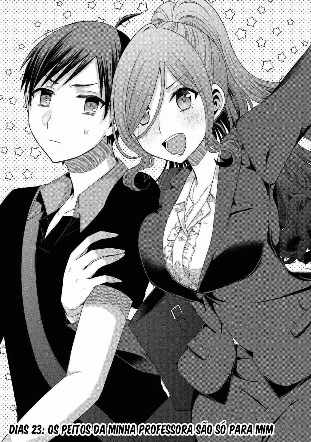Tomodachi no Imouto ga Ore ni dake Uzai 第3页