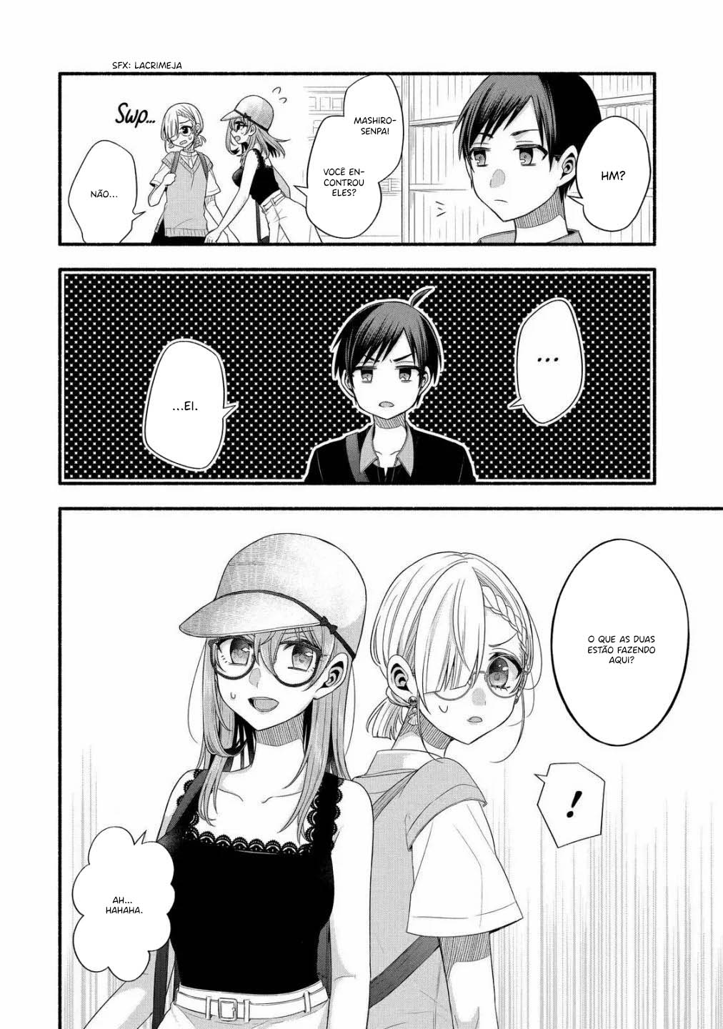 Tomodachi no Imouto ga Ore ni dake Uzai Vol. 5 Ch. 23 第24页