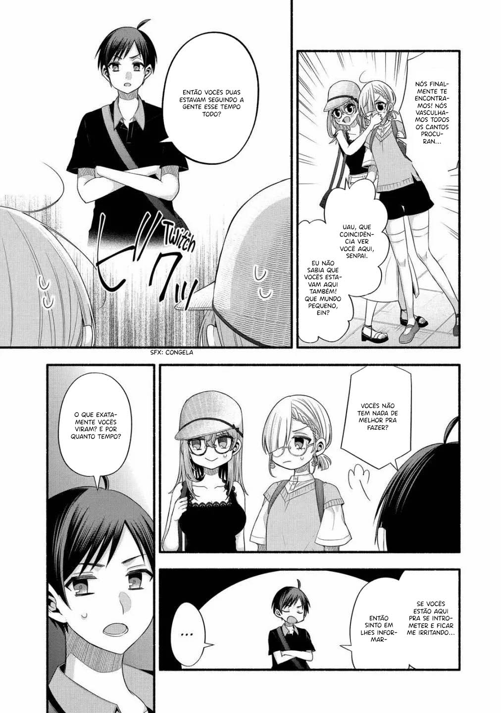 Tomodachi no Imouto ga Ore ni dake Uzai Vol. 5 Ch. 23 第25页