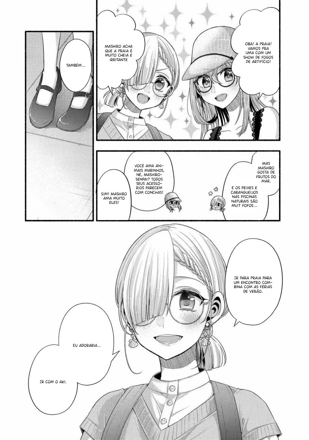 Tomodachi no Imouto ga Ore ni dake Uzai Vol. 5 Ch. 23 第30页