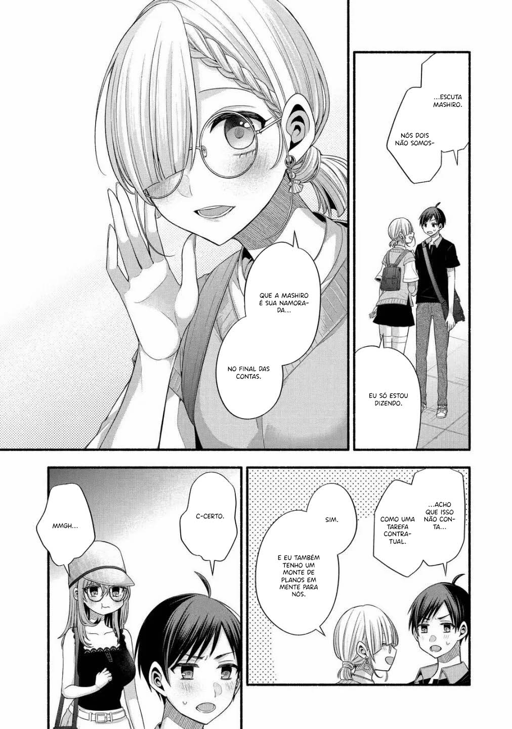 Tomodachi no Imouto ga Ore ni dake Uzai Vol. 5 Ch. 23 第31页