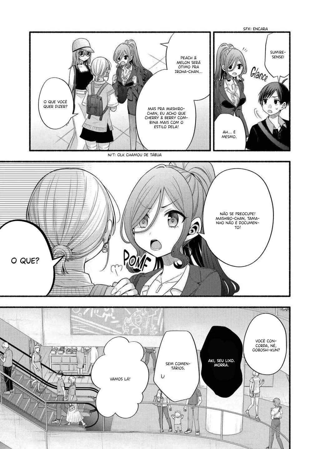 Tomodachi no Imouto ga Ore ni dake Uzai Vol. 5 Ch. 23 第33页