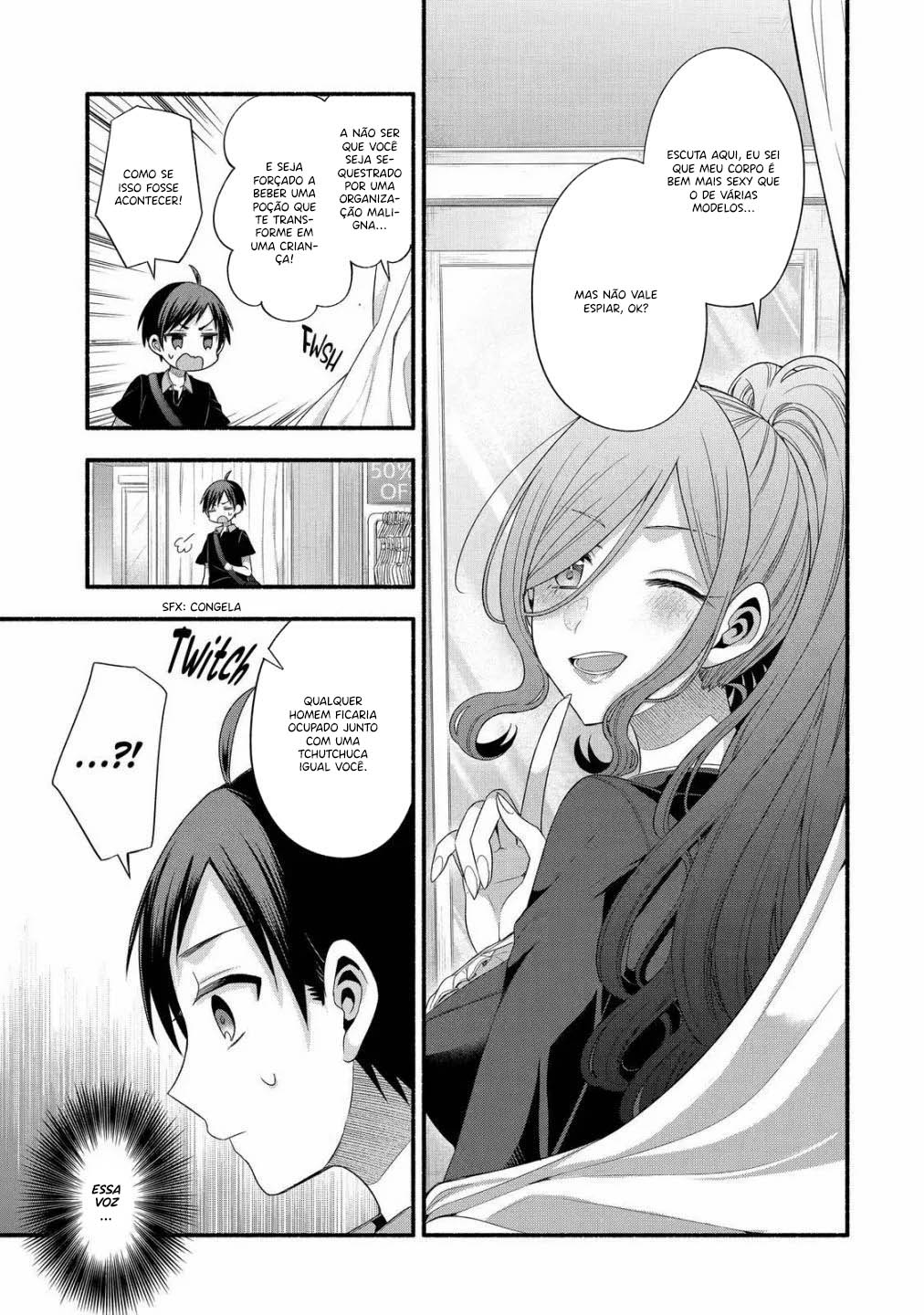 Tomodachi no Imouto ga Ore ni dake Uzai Vol. 5 Ch. 23 第9页