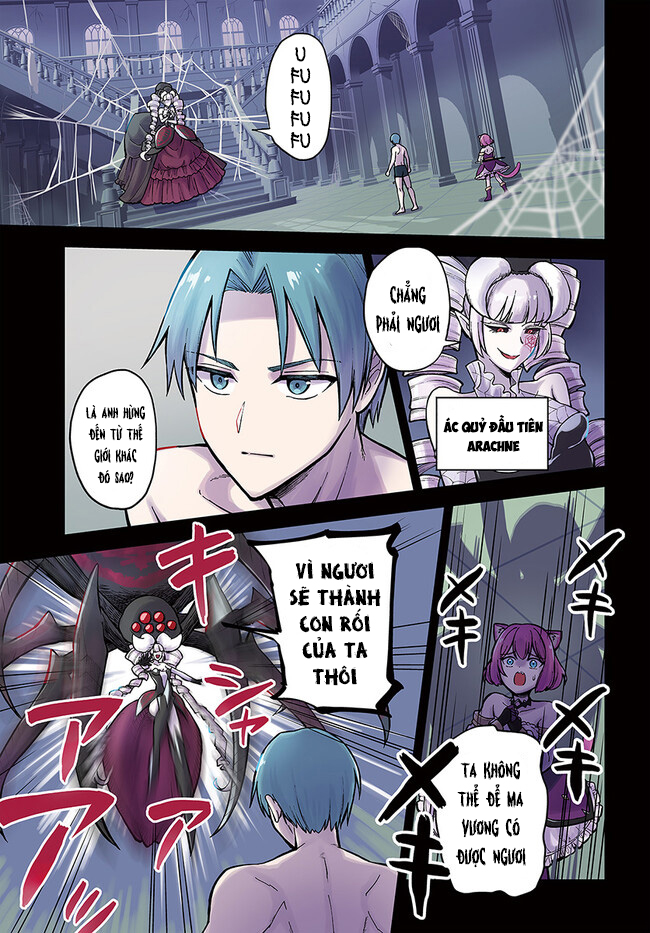 RTA Sousha wa Game Sekai kara Kaerenai 第2页