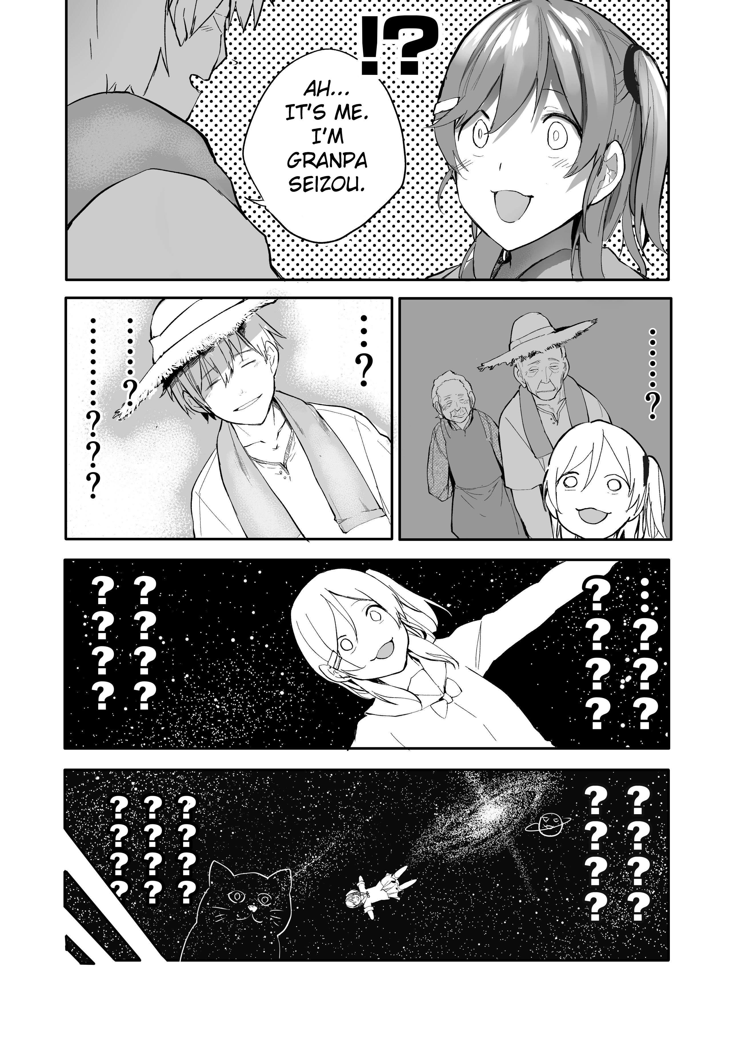 Jii-san Baa-san Wakagaeru Grandkid 第2页