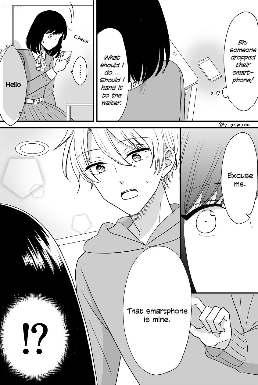 I Lied to My Idol to Get Closer to Him 第2页