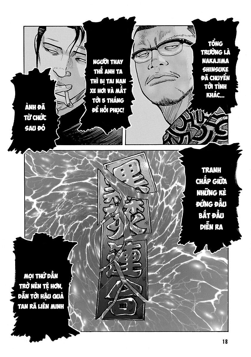 Shinsouban WORST Chàng trai đến từ ngoại thành 第18页