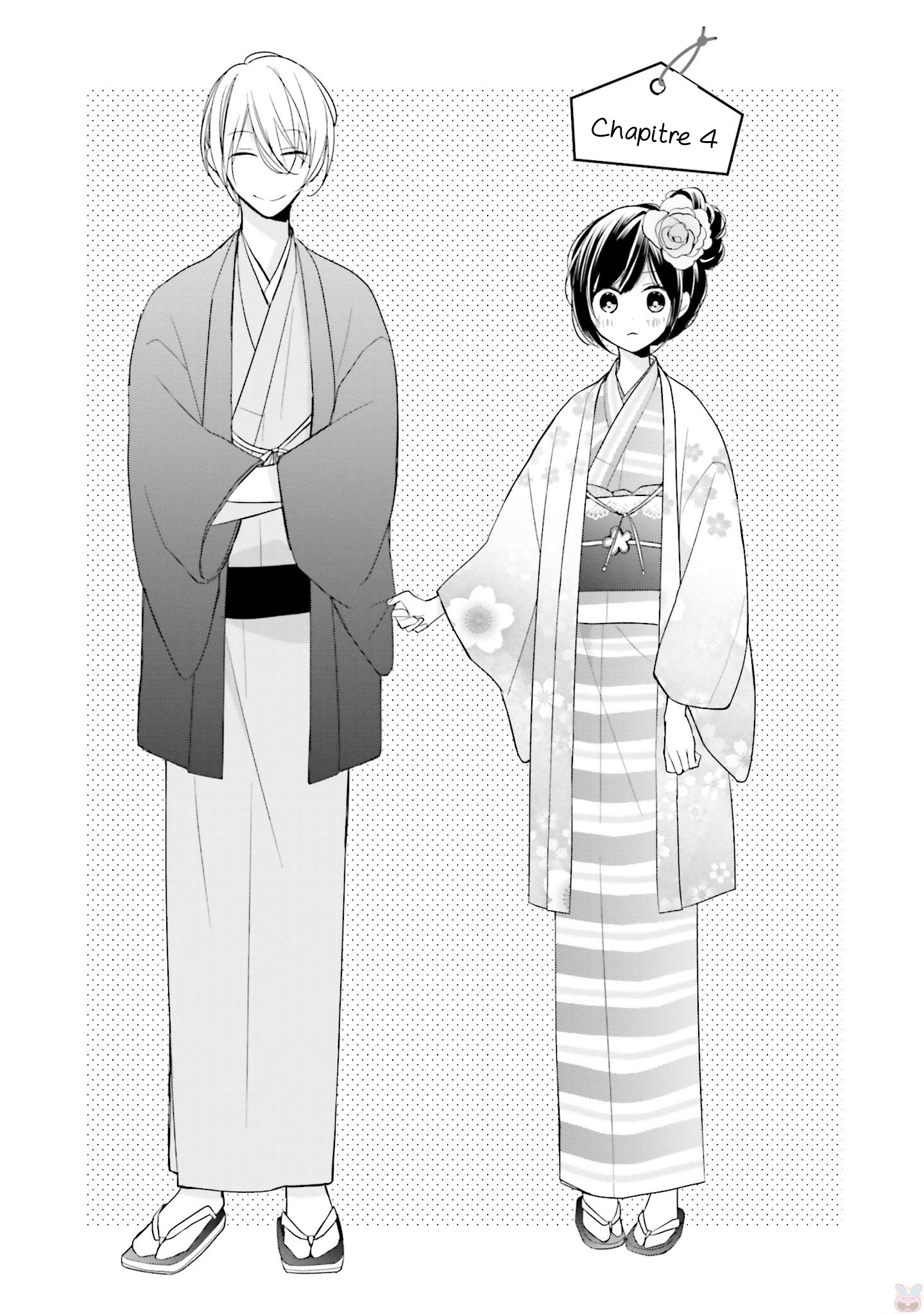 Tsugi wa Sasete ne Vol. 1 Ch. 4 第1页