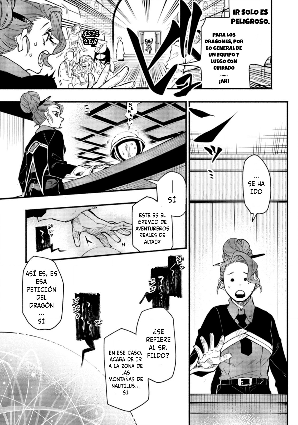 Point Gifter no Isekai Saikyou Slow Life: Black Guild kara Kaihou Sareta Otoko wa Bannou Saikyou Shoku to shite Musou Suru Vol. 1 Ch. 2 第14页