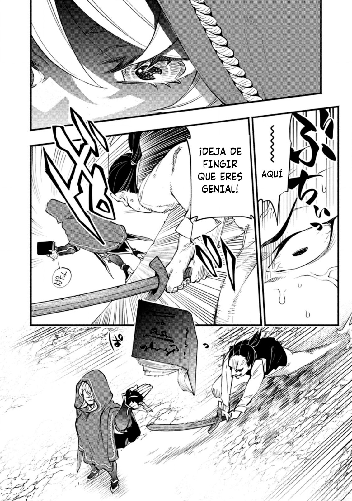 Point Gifter no Isekai Saikyou Slow Life: Black Guild kara Kaihou Sareta Otoko wa Bannou Saikyou Shoku to shite Musou Suru Vol. 1 Ch. 2 第17页
