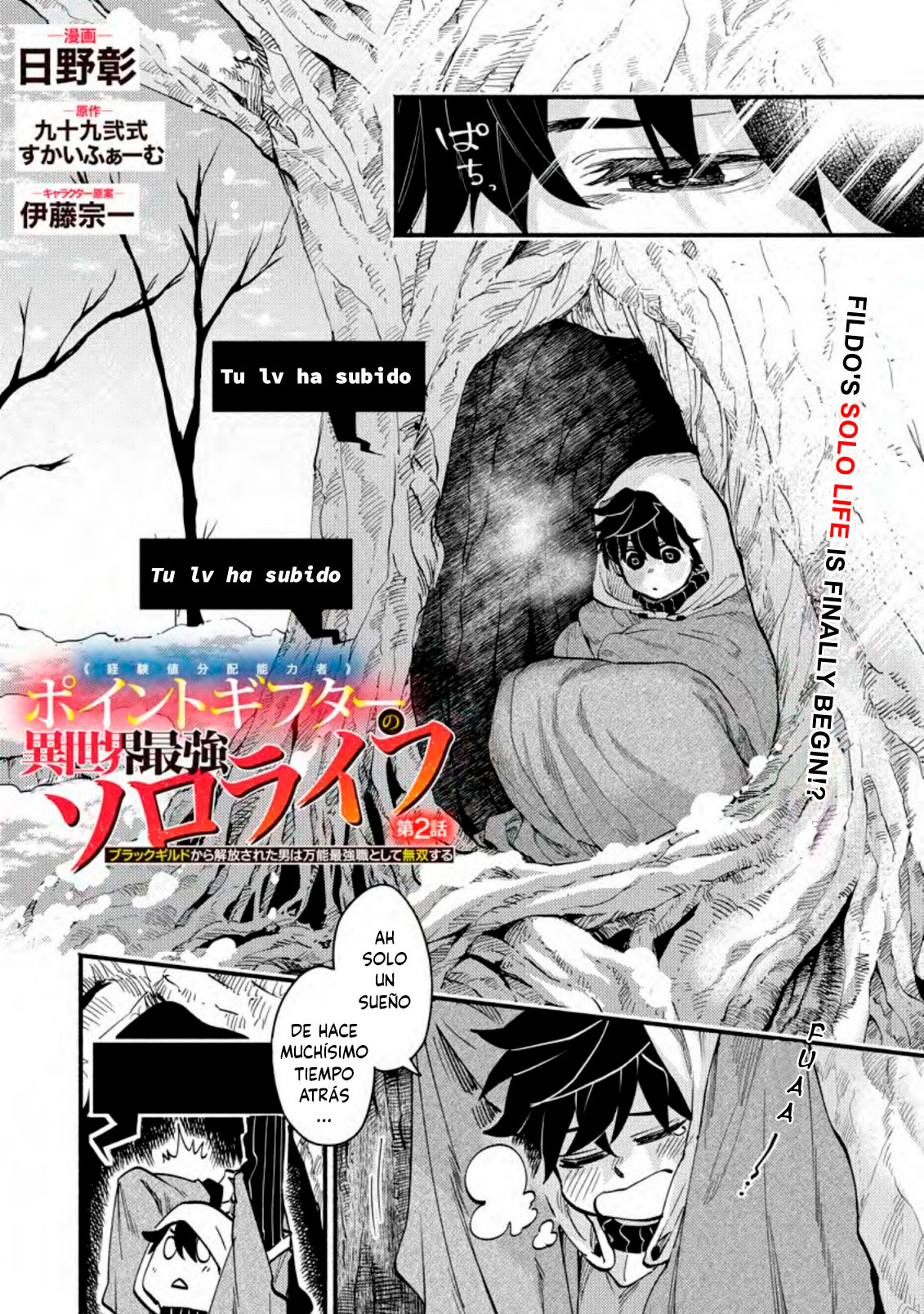 Point Gifter no Isekai Saikyou Slow Life: Black Guild kara Kaihou Sareta Otoko wa Bannou Saikyou Shoku to shite Musou Suru Vol. 1 Ch. 2 第3页