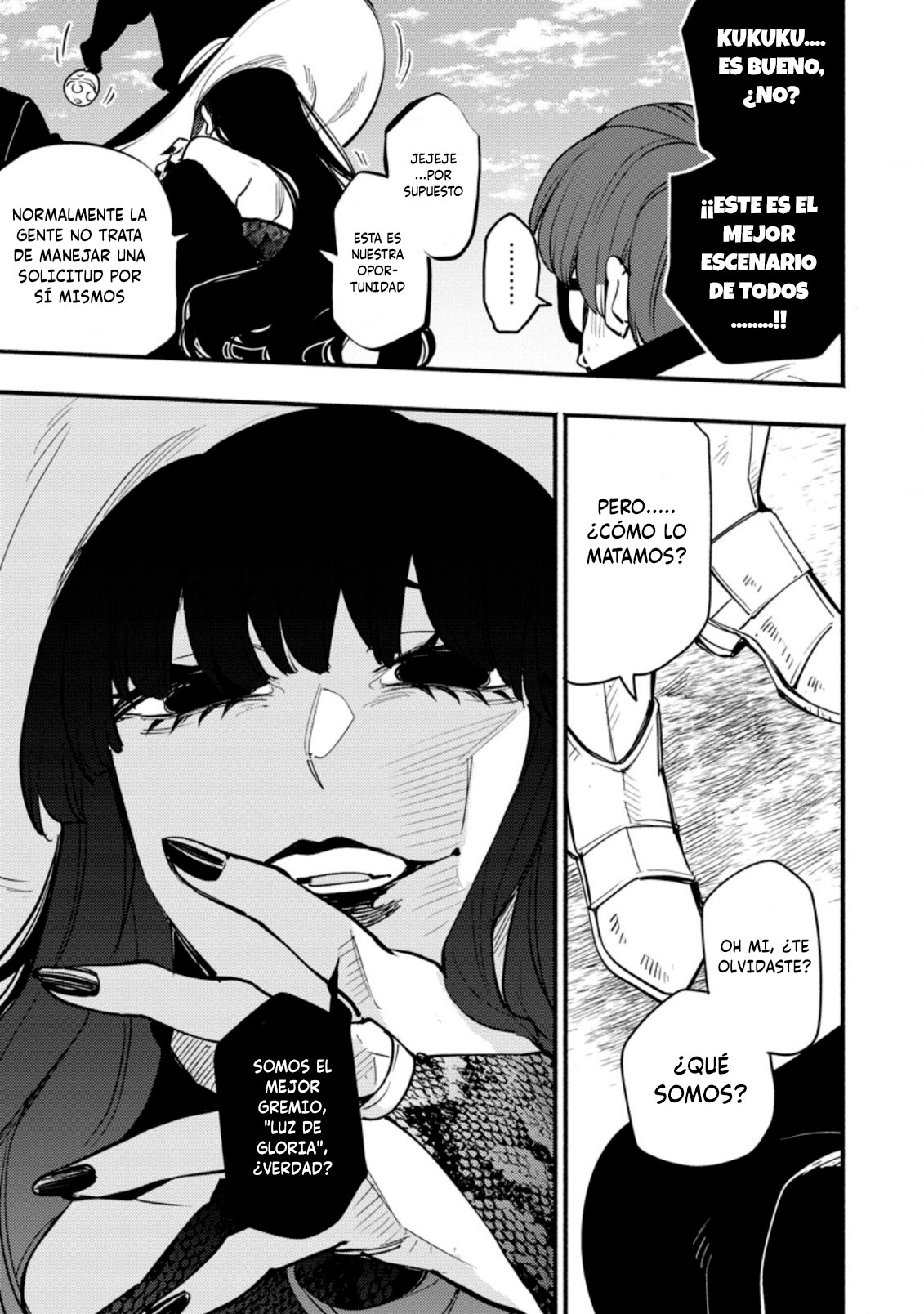 Point Gifter no Isekai Saikyou Slow Life: Black Guild kara Kaihou Sareta Otoko wa Bannou Saikyou Shoku to shite Musou Suru Vol. 1 Ch. 2 第26页