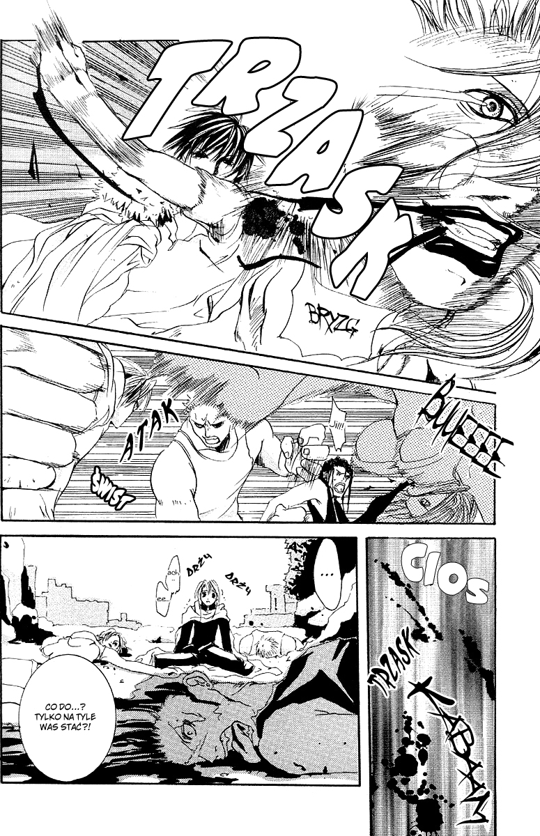 Madness Vol. 1 Ch. 2.1 第11页