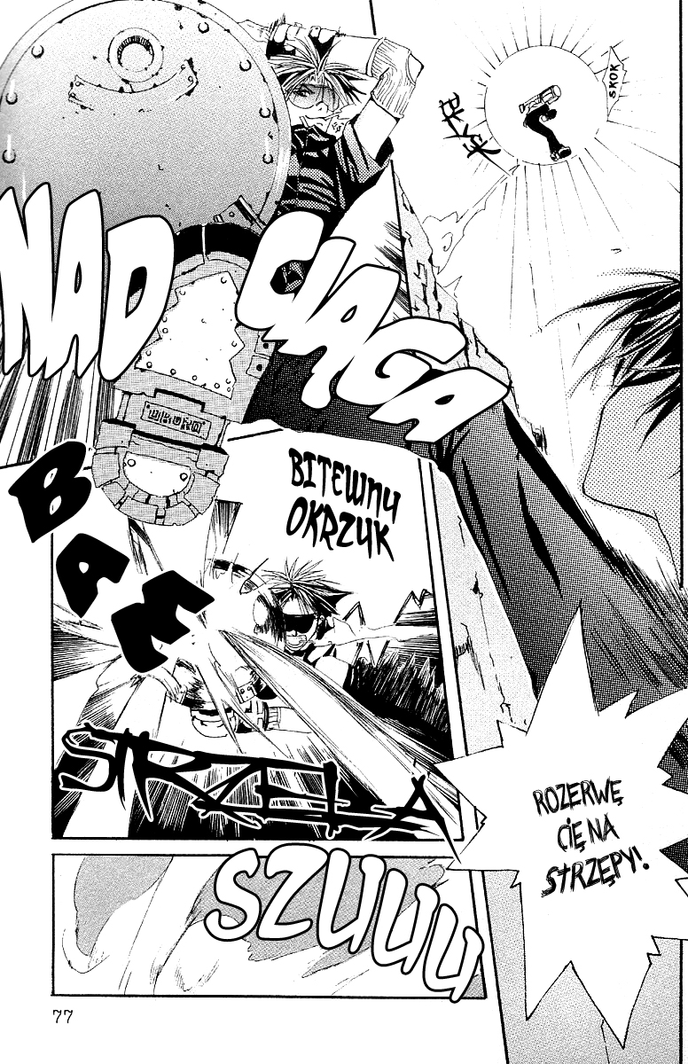 Madness Vol. 1 Ch. 2.1 第24页