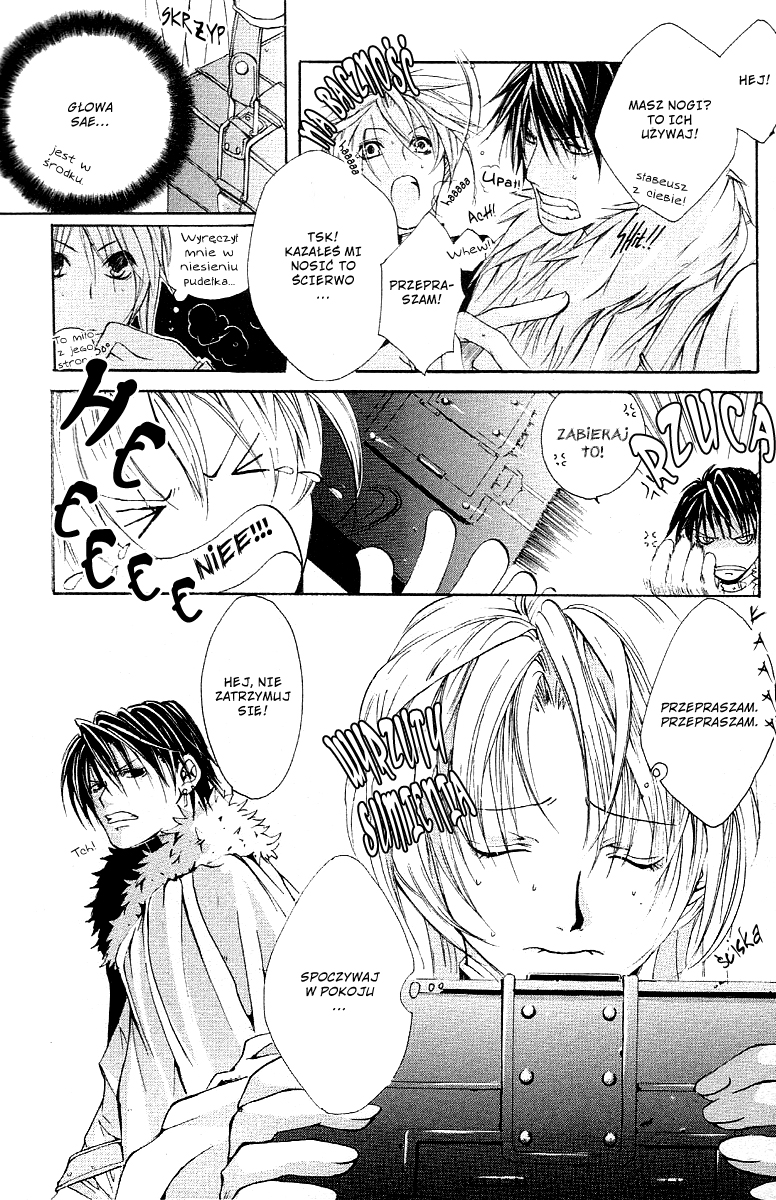 Madness Vol. 1 Ch. 2.1 第4页