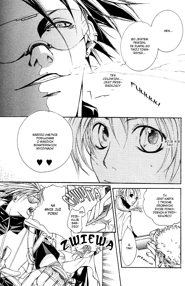 Madness Vol. 1 Ch. 2.1 第8页