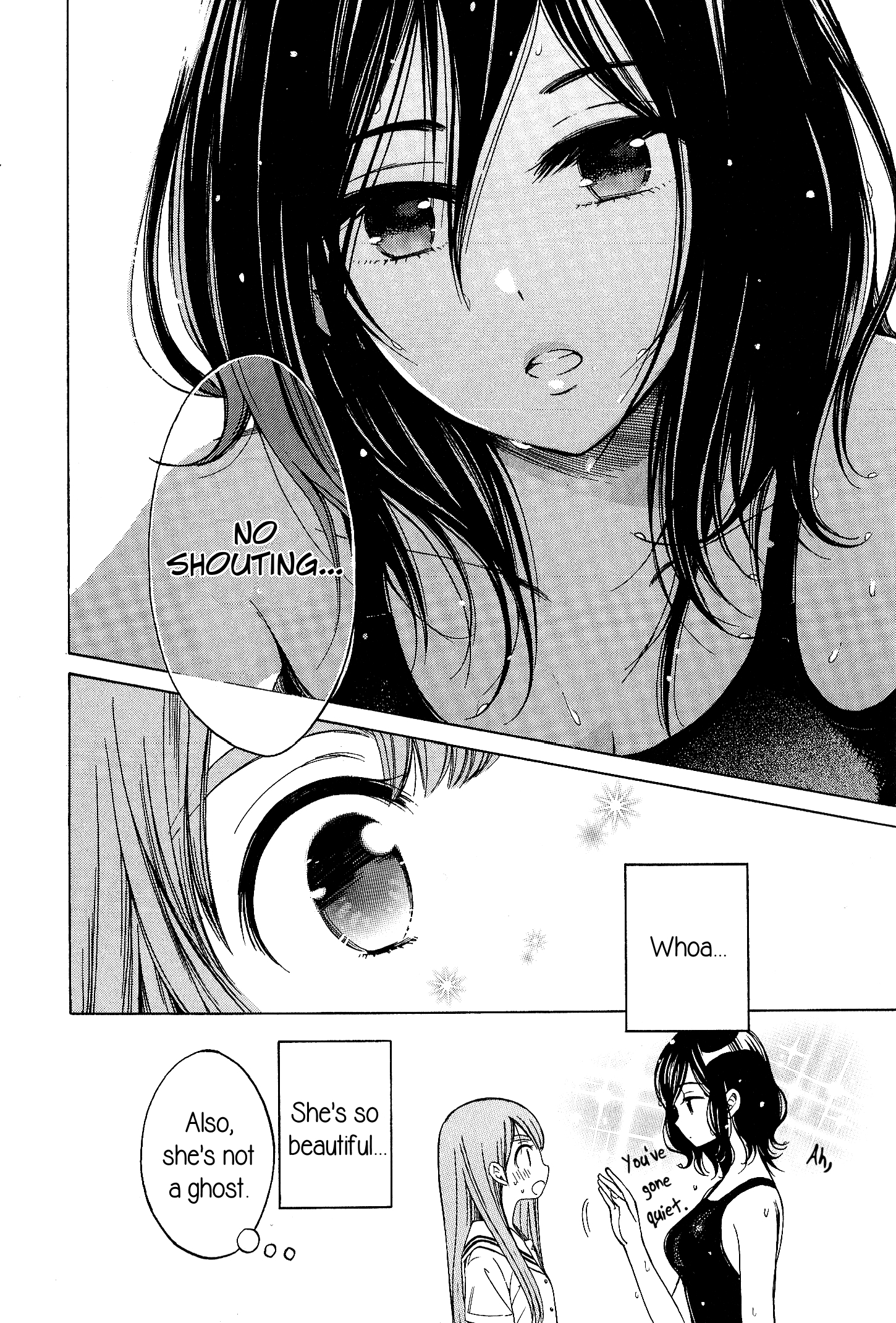 Yoiko-san to Furyou Sensei Good Girl and Bad Teacher 第11页