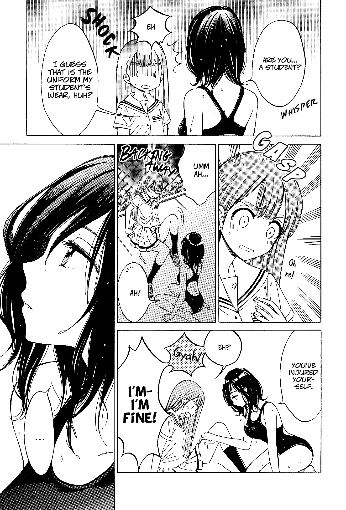 Yoiko-san to Furyou Sensei Good Girl and Bad Teacher 第12页