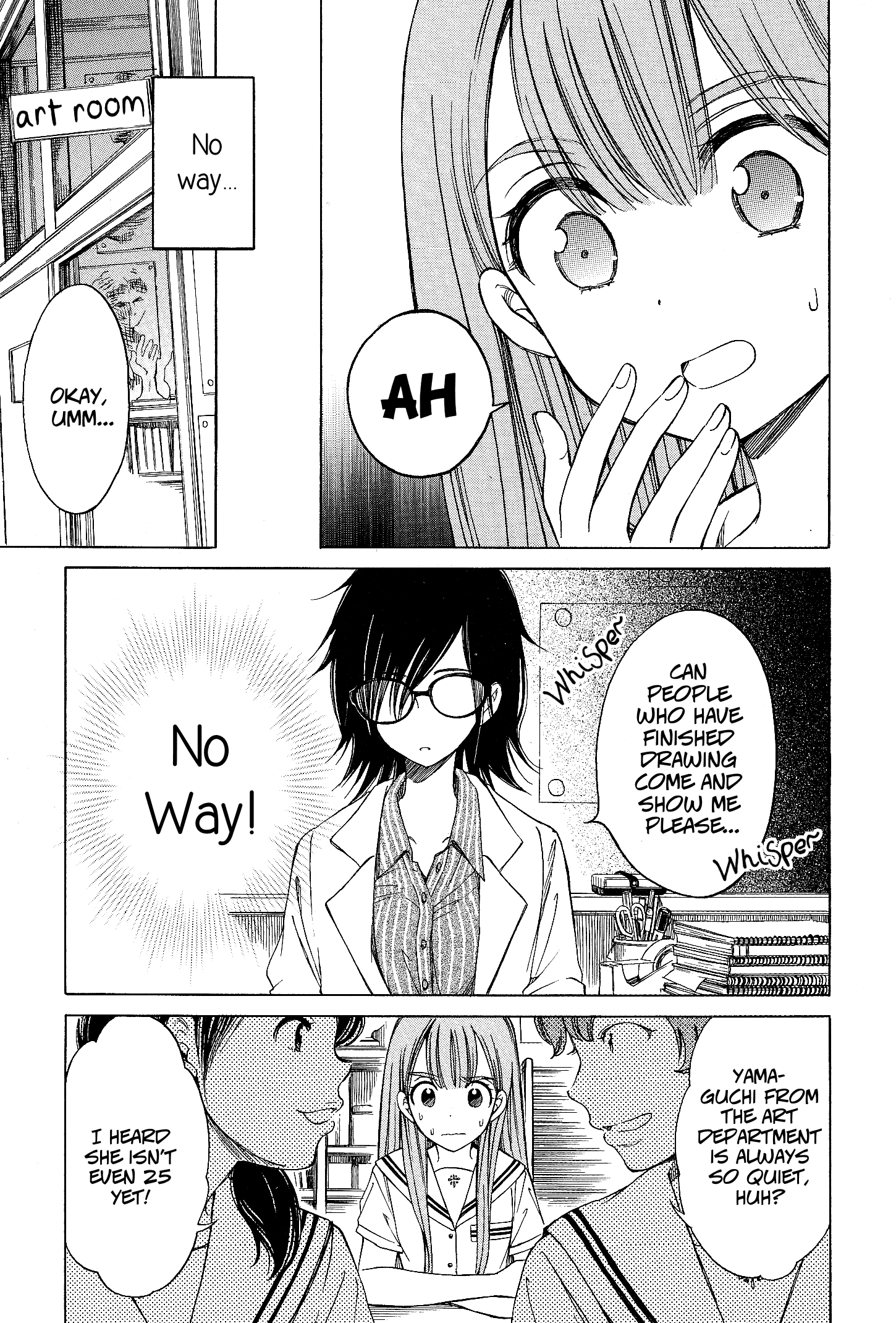 Yoiko-san to Furyou Sensei Good Girl and Bad Teacher 第14页
