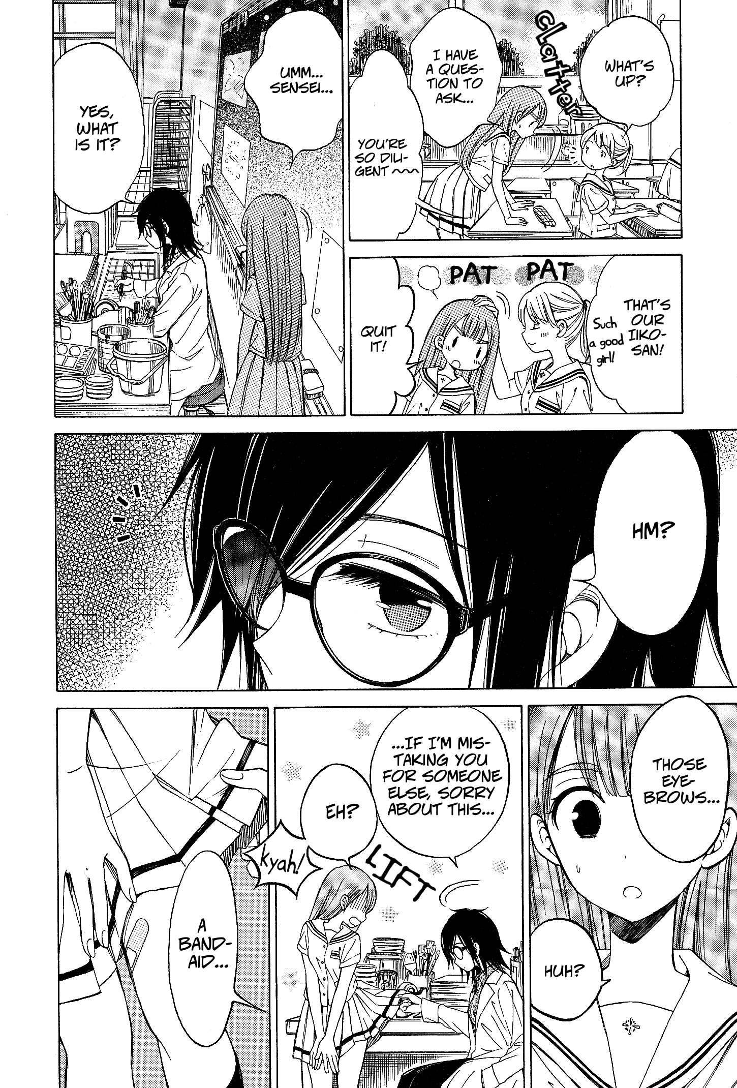 Yoiko-san to Furyou Sensei Good Girl and Bad Teacher 第15页