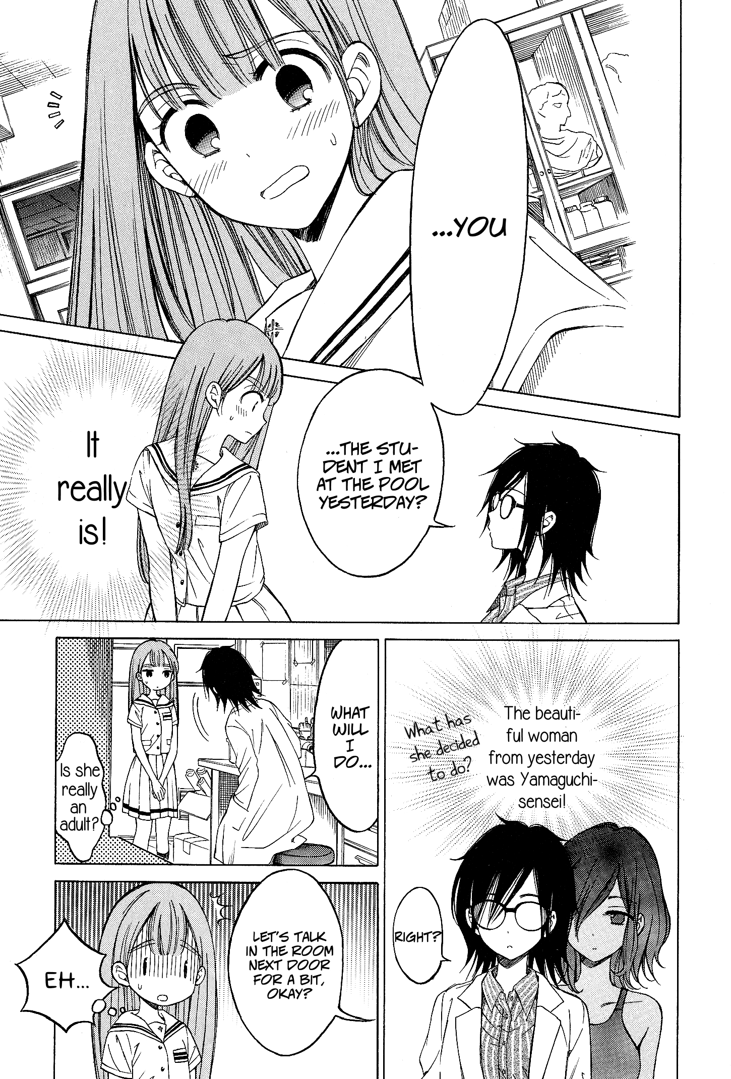 Yoiko-san to Furyou Sensei Good Girl and Bad Teacher 第16页