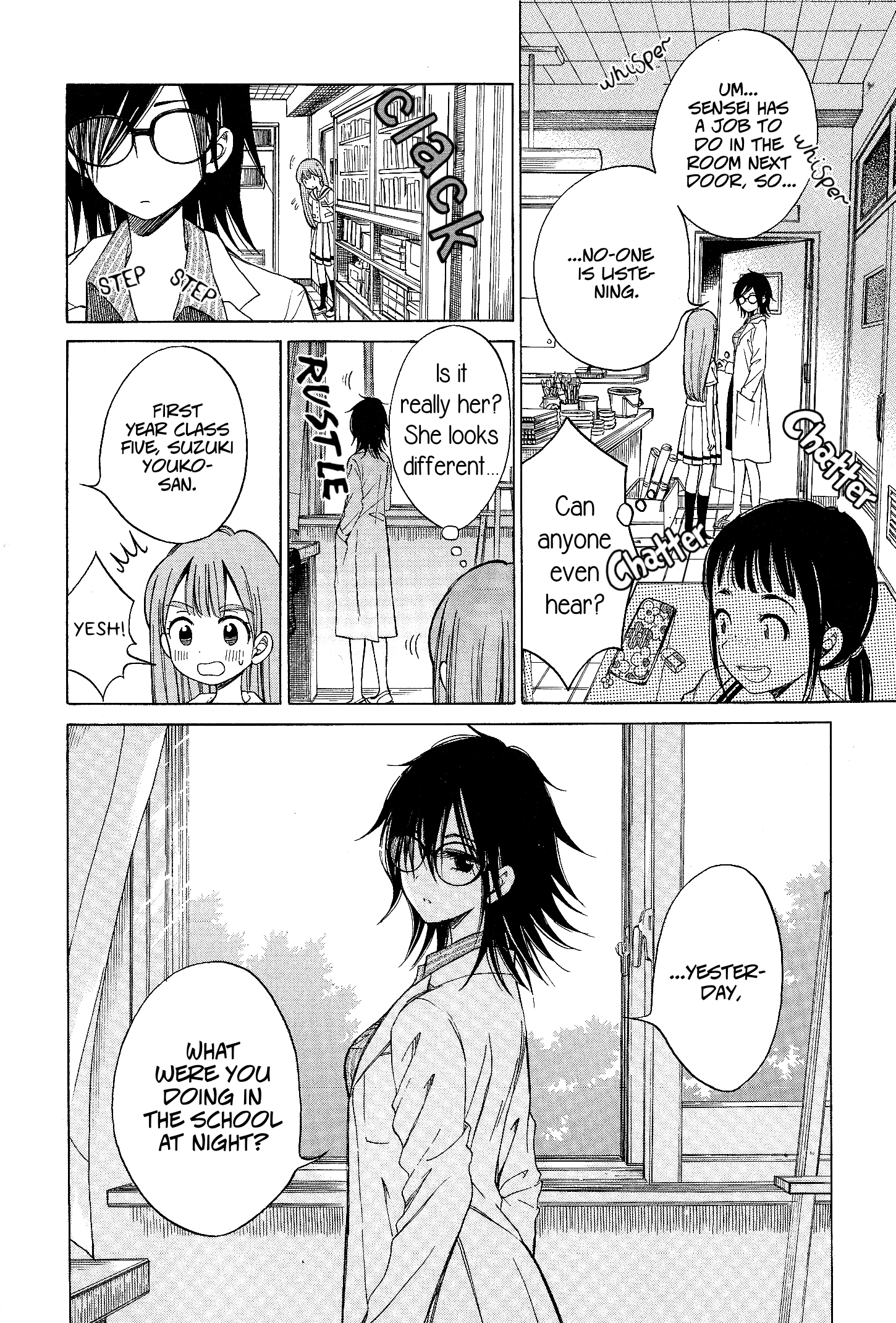 Yoiko-san to Furyou Sensei Good Girl and Bad Teacher 第17页